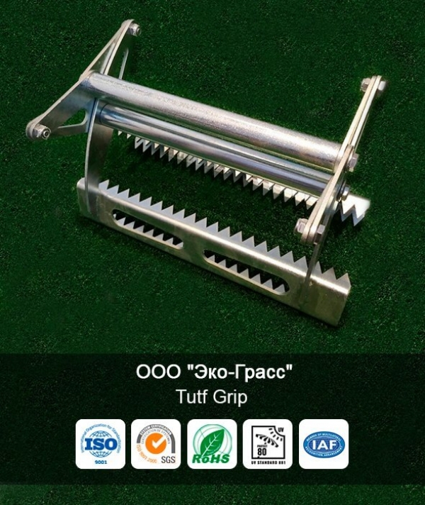 TUTF GRIP